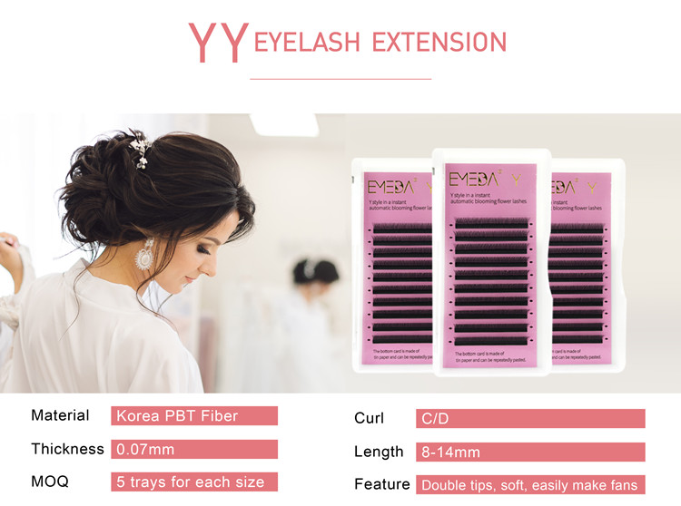 YY-eyelash-extensions-1521134 (2).jpg